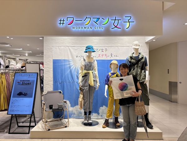 【訪問片づけ】整理収納アドバイザー必見！作業用パンツはコレが正解！