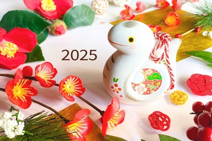 新年のご挨拶と1月の講座予定について