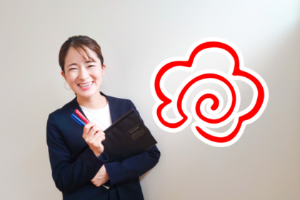整理収納アドバイザーの私が あなたに｢花丸｣をあげたい理由