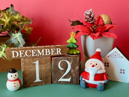 【12月のお知らせ】師走を乗り切る！クリスマス＆年末に向けた片づけ小ネタ3選