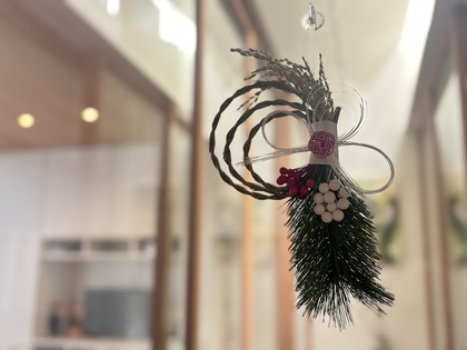 1/11は鏡開き。お正月飾りを「感謝」で手放す3つの方法と、心の片づけ。