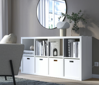 IKEA　KALLAX カラックス シェルフユニット, ホワイト